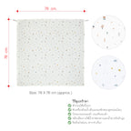 Minikind Bamboo Muslin Swaddle
