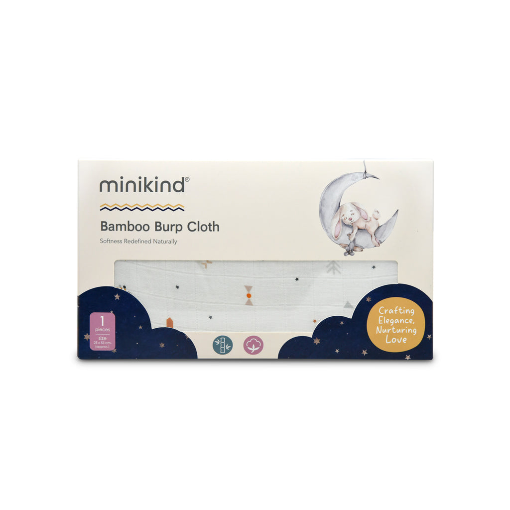 Minikind Bamboo Burp Cloth