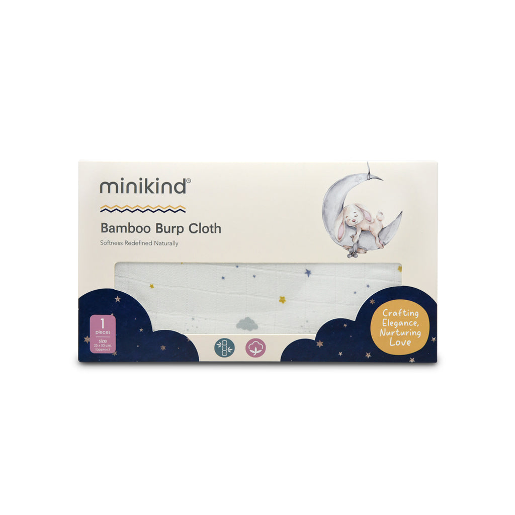 Minikind Bamboo Burp Cloth